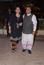 at  Imran Khan_s wedding reception in Taj Land_s End on 5th Feb 2011 (227).JPG